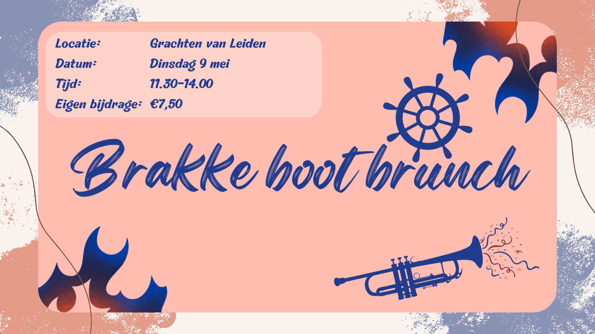 Lustrum: Brakke boot brunch