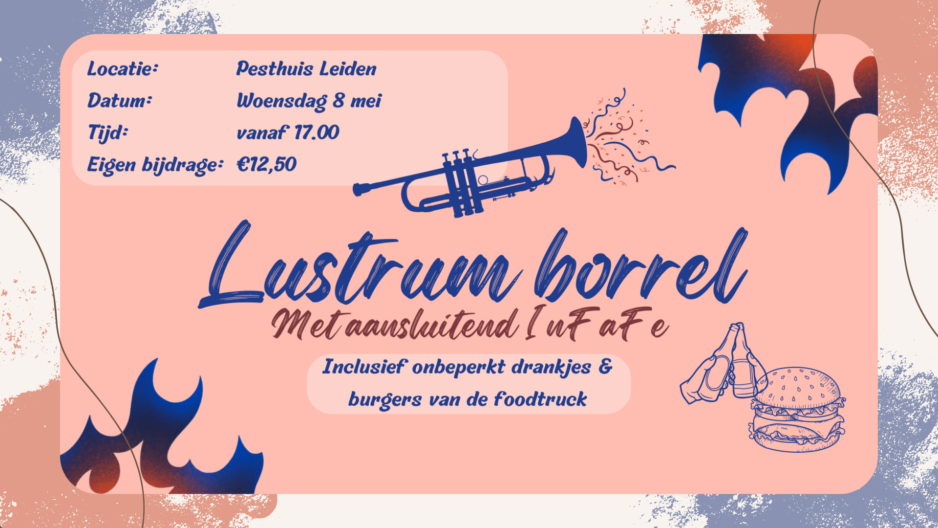 Lustrum: Borrel