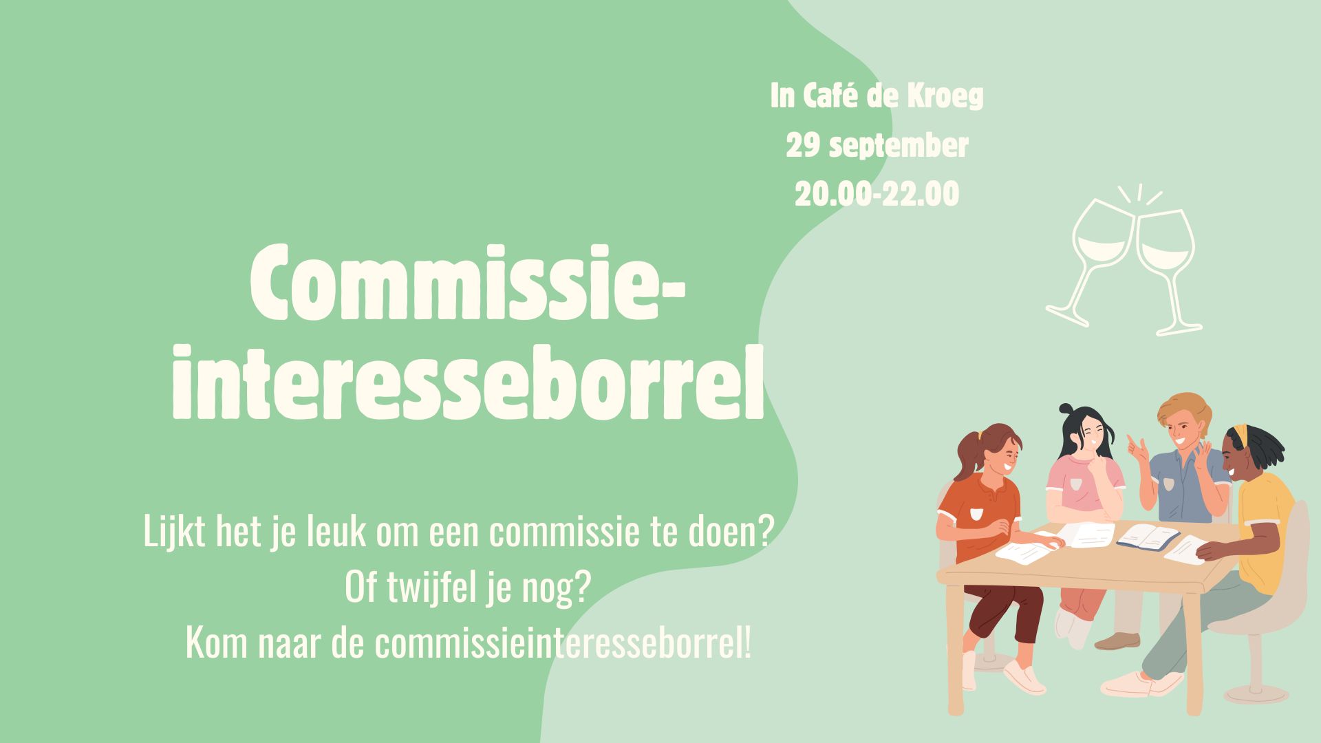 Commissie-interesseborrel